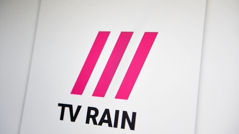 Телеканал «Дождь» выселяют из студии в Латвии