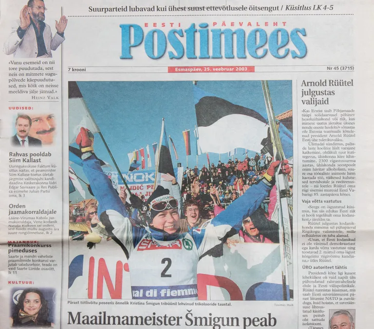 Postimehe esikülg aastal 2003.