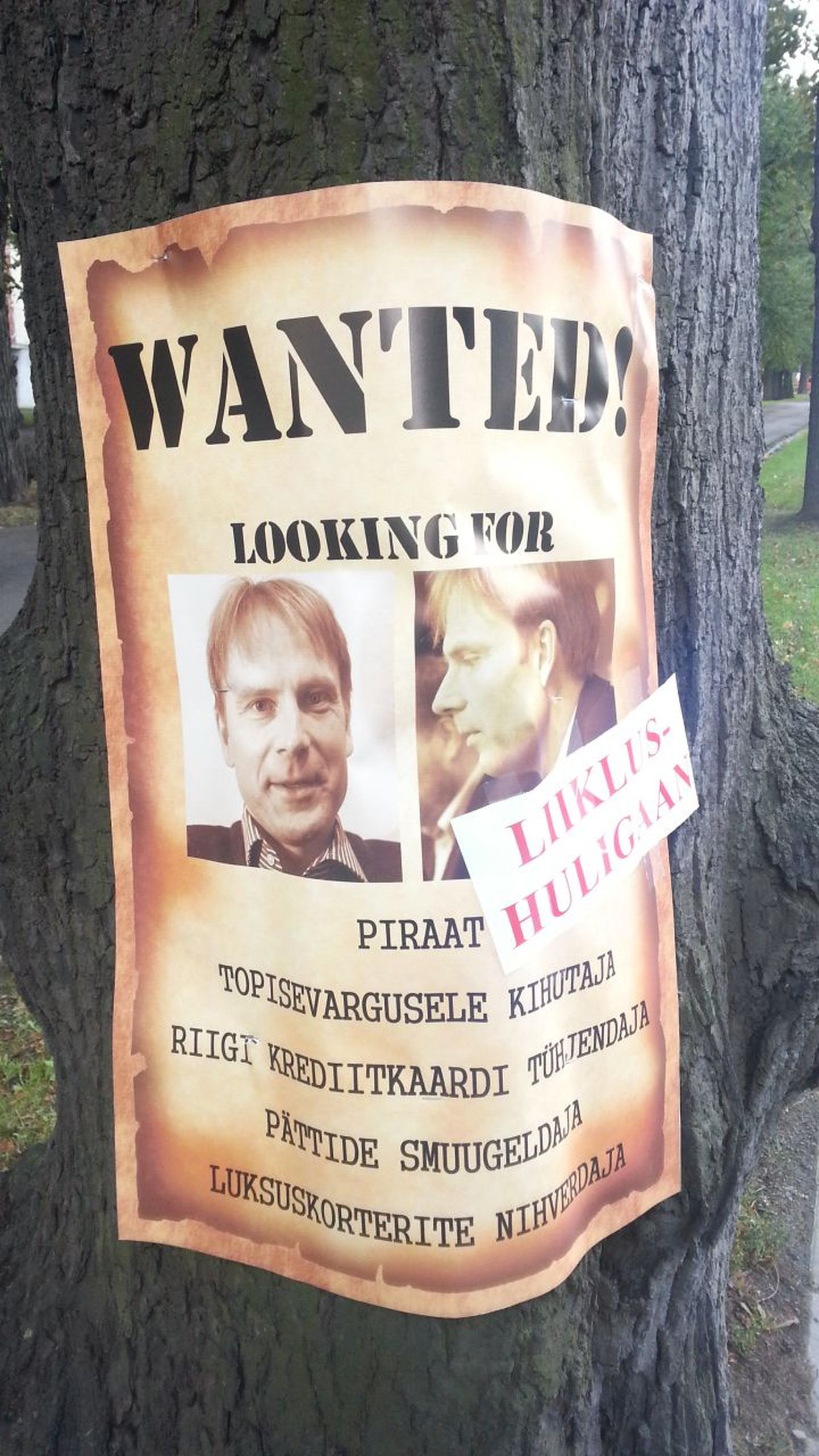 Плакаты в Таллинне.