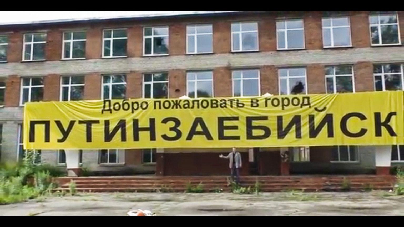 Andrei Grjazev Youtube’i videoklippidest koosnev dokumentaalfilm «Auk». FOTO: Filmikaader
