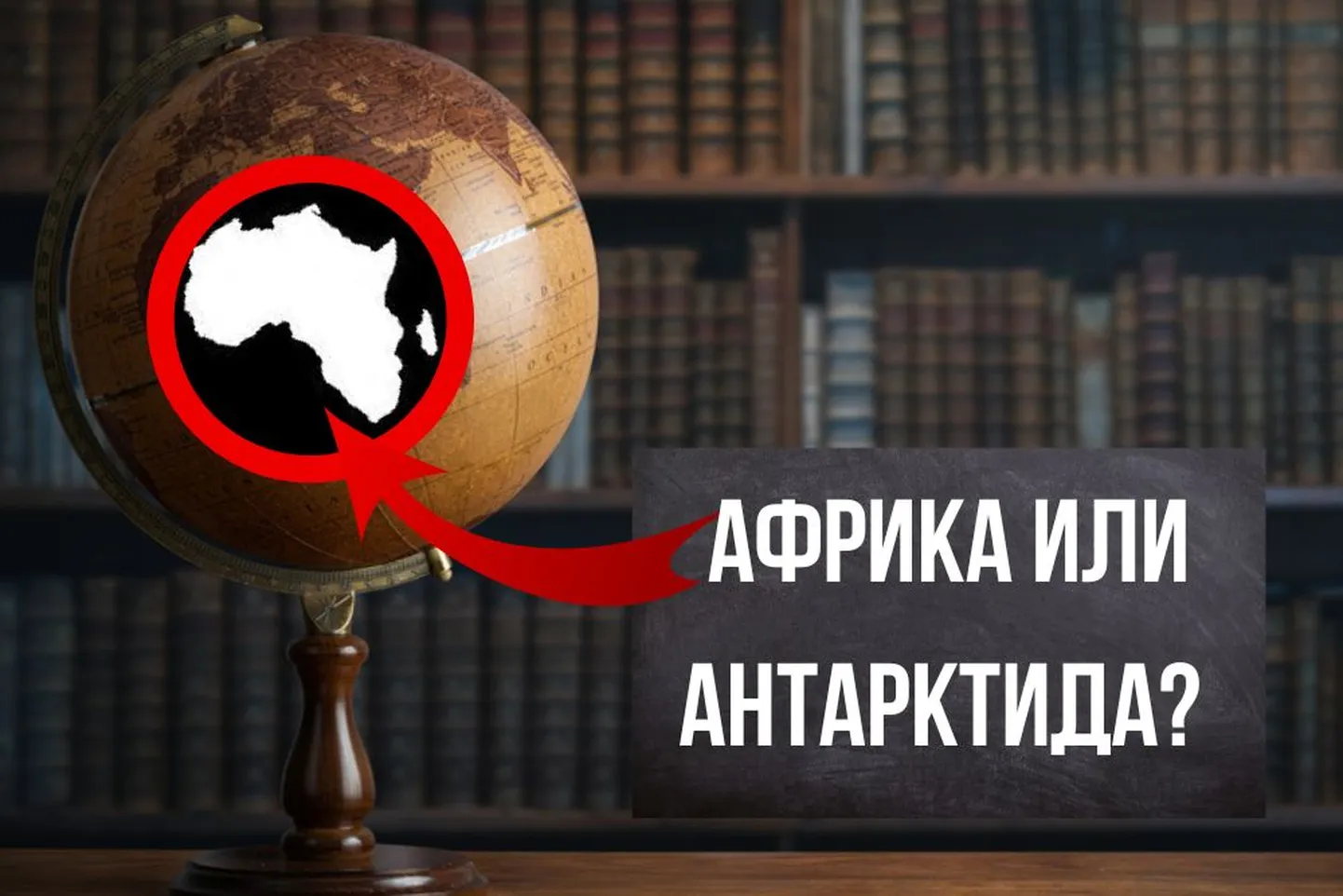 Иллюстративное фото