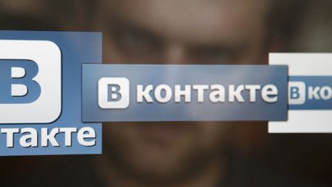 Порошенко работает: на Украине запретили «ВКонтакте» и «Одноклассники»
