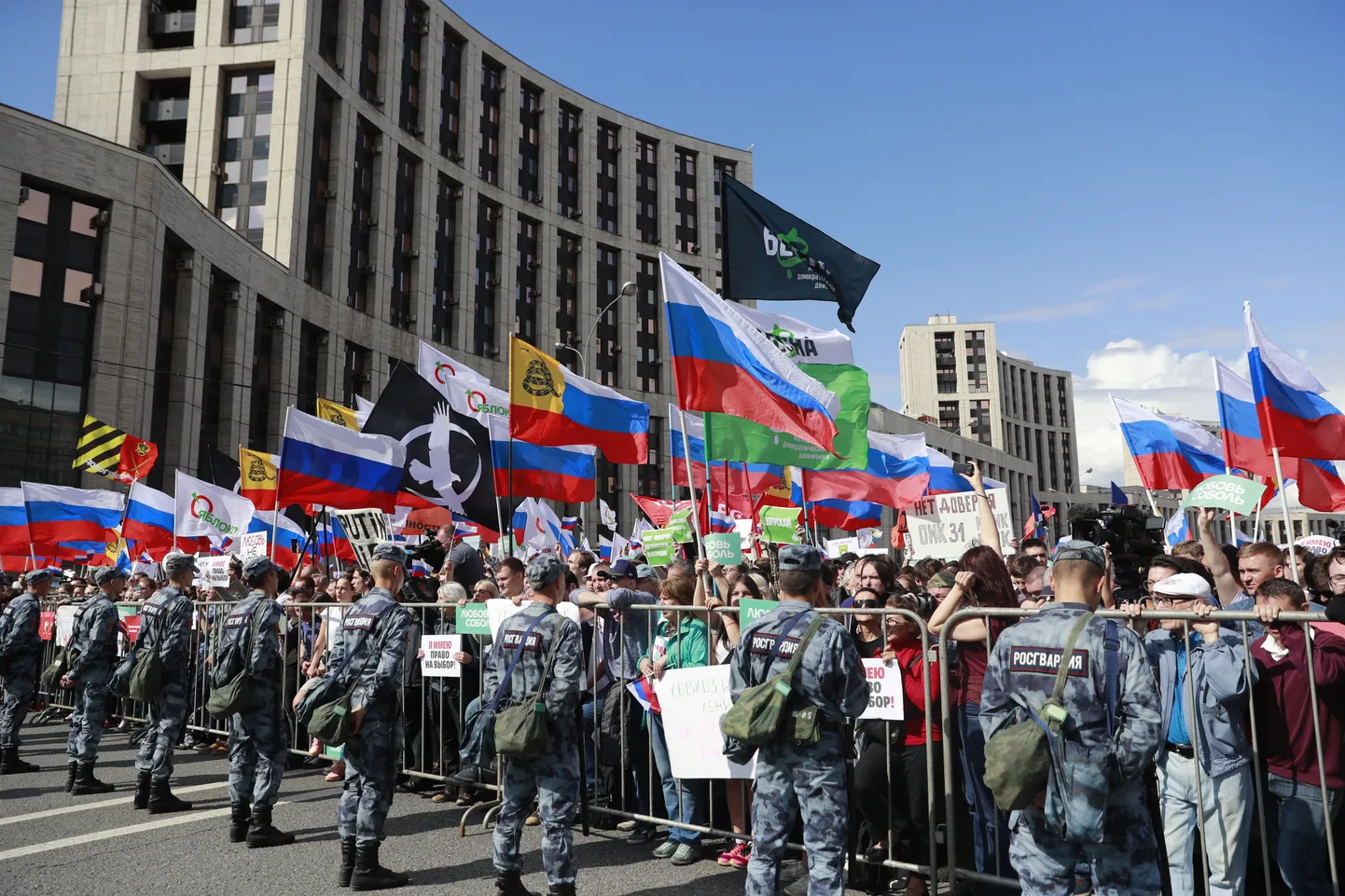 Meeleavaldajad nõudmas Moskvas õiglasi ja vabu kohalikke valimisi.
