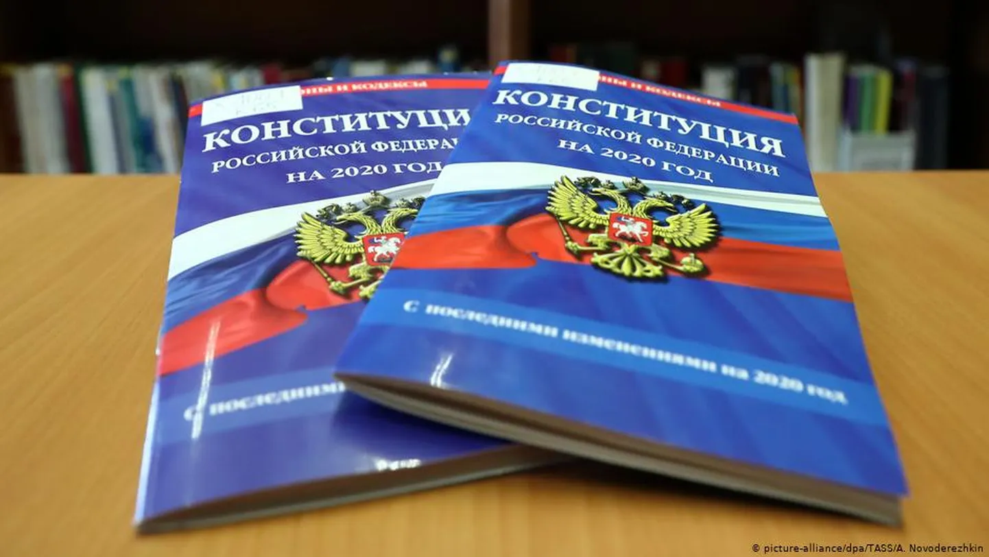 Фото статьи