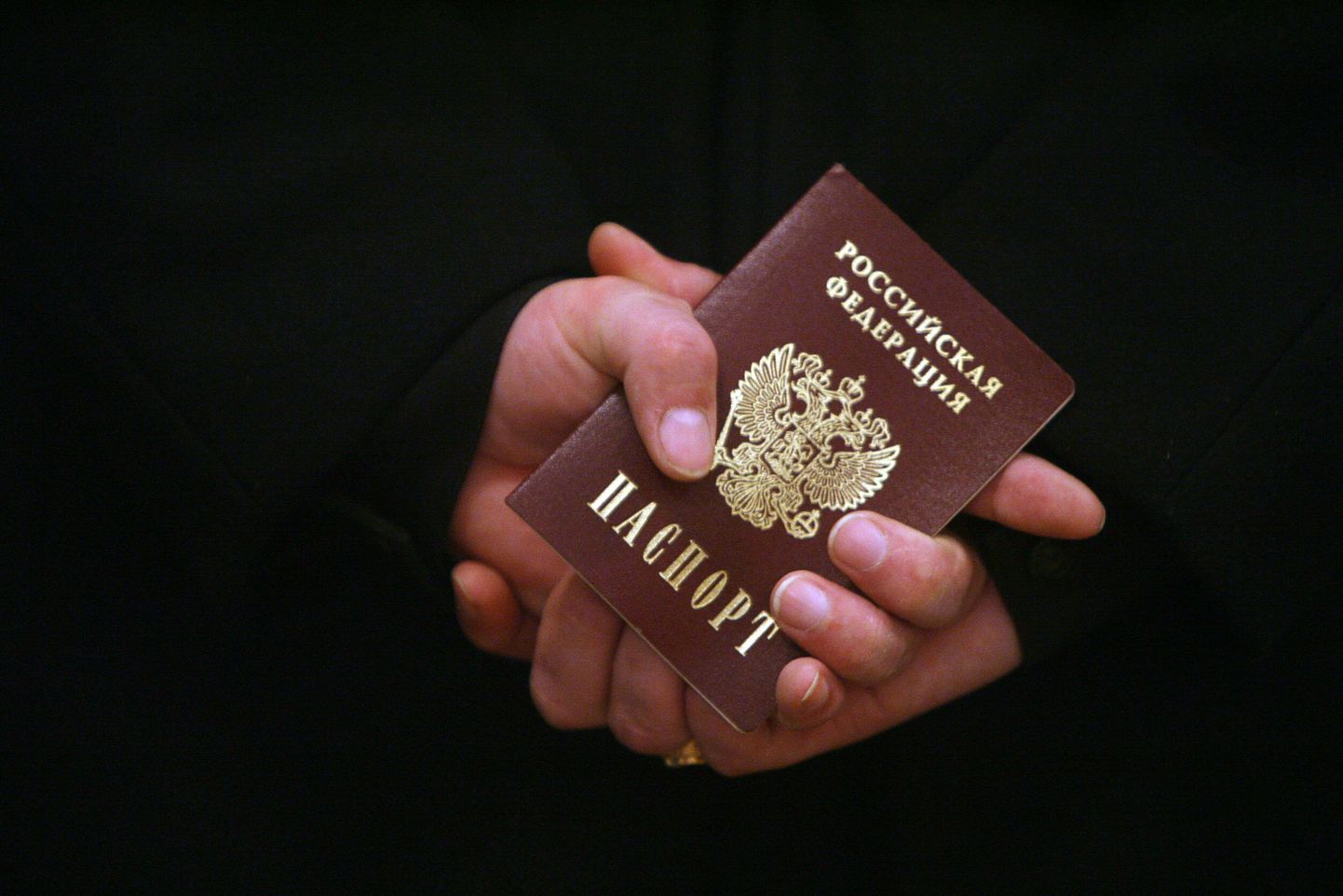 Venemaaa Föderatsiooni pass.