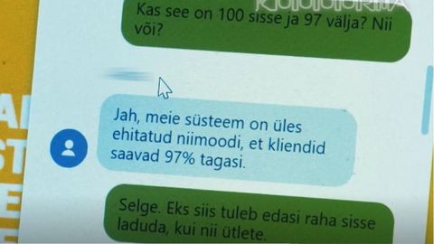 Лишившийся тысяч евро житель Эстонии: казино меня обмануло?!