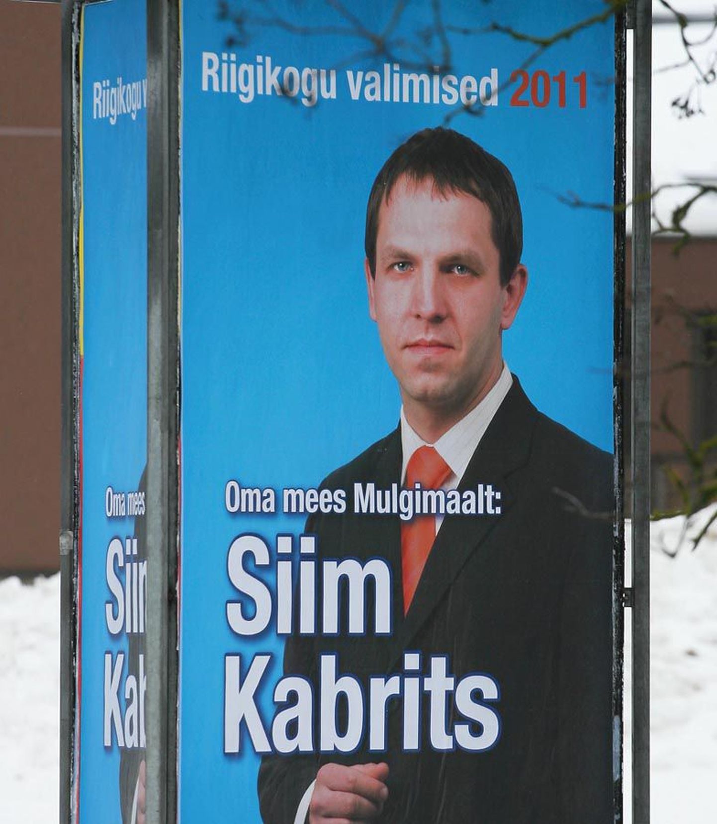 Isamaa ja Res Publica Liidu Viljandimaa piirkonna juhatus soovib, et valimiste ajal suure kampaaniaga riigikokku pääsenud Siim Kabrits parlamendist taanduks.