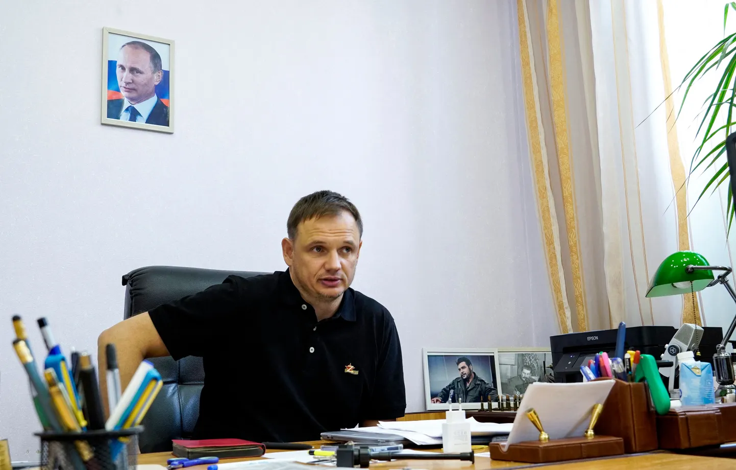 Kirils Stremousovs