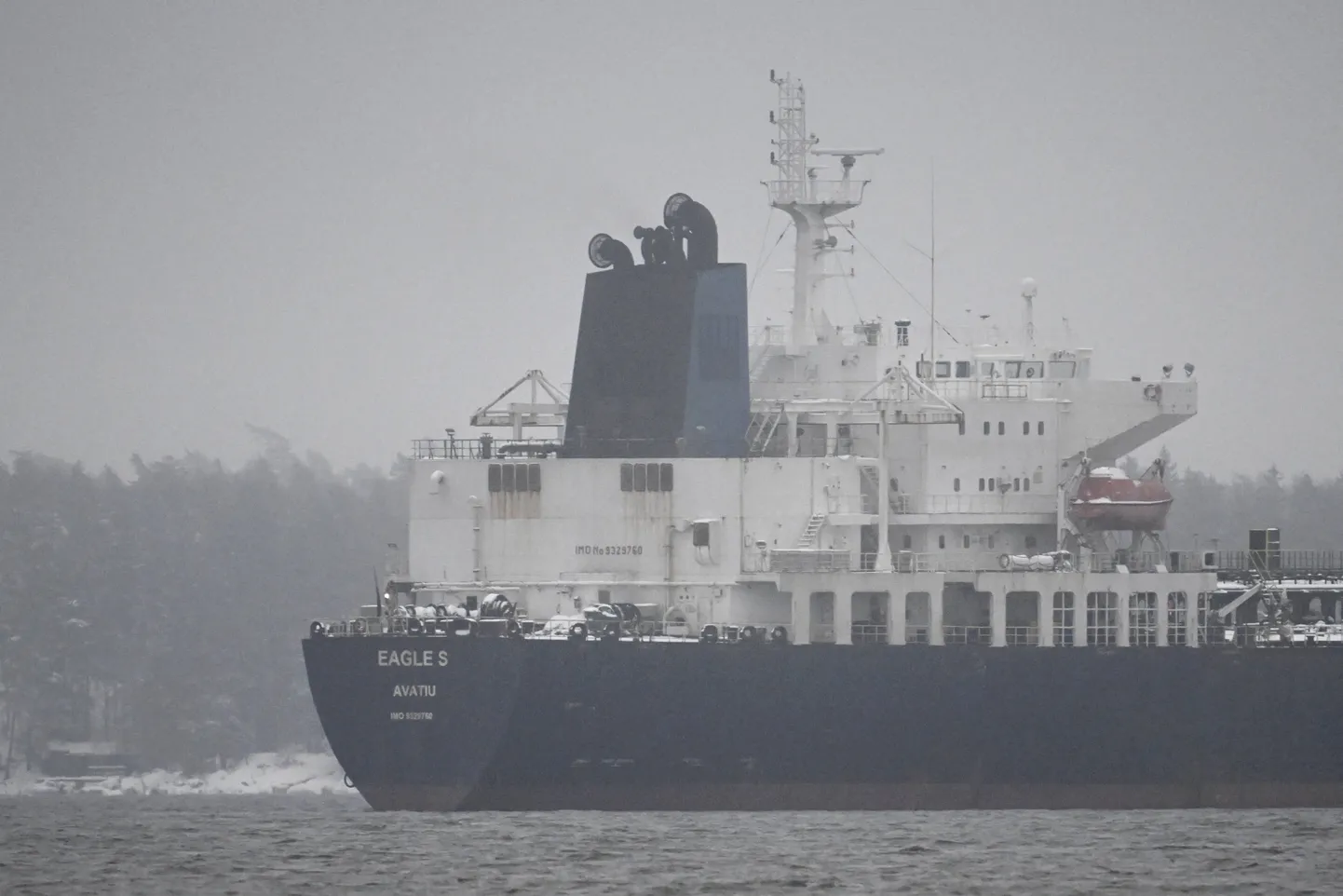 Танкер Eagle S.