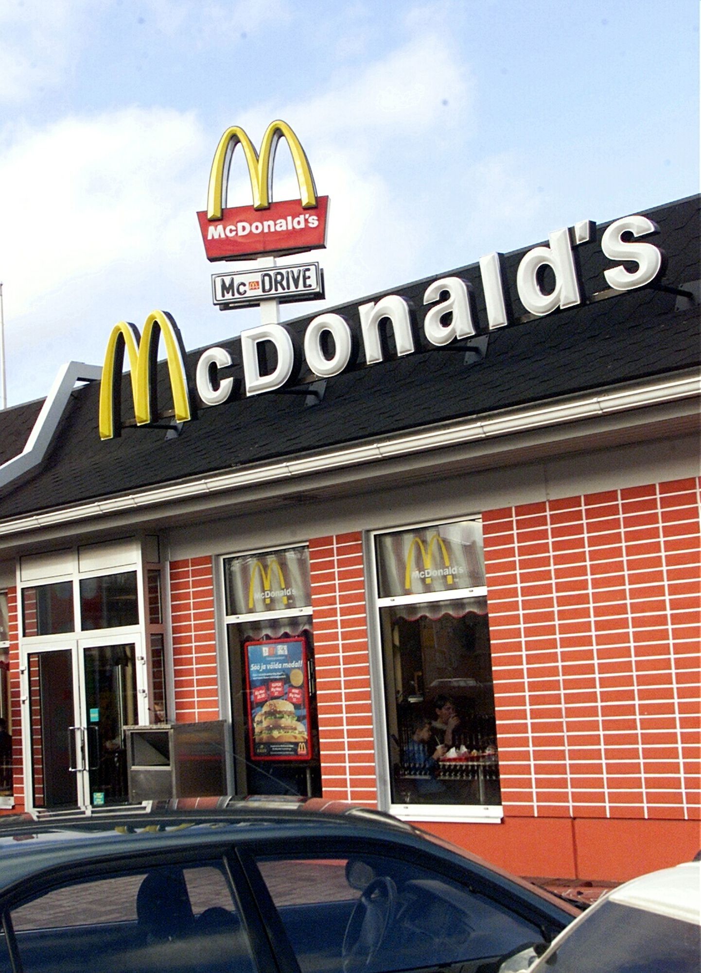 Ресторан быстрого питания McDonald's в Тарту.
