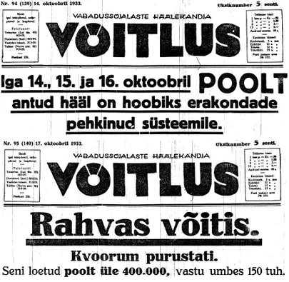 Первые полосы газеты вапсов Võitlus непосредственно перед третьим конституционным референдумом 14 октября и после него 17 октября 1933 года.