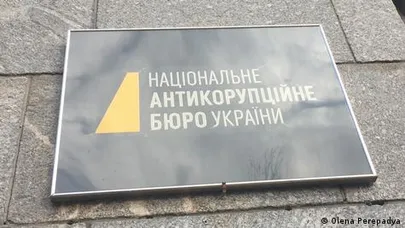 Вашингтон требует от Киева укрепить НАБУ
