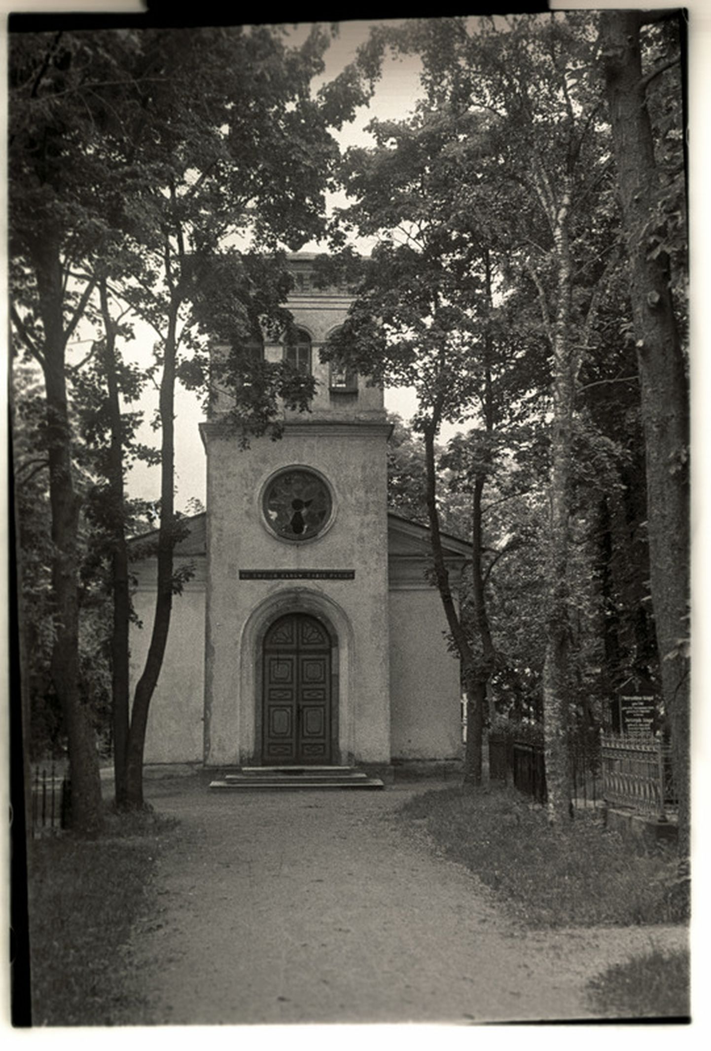 Часовня Багриновских на католическом кладбище простояла около ста лет.