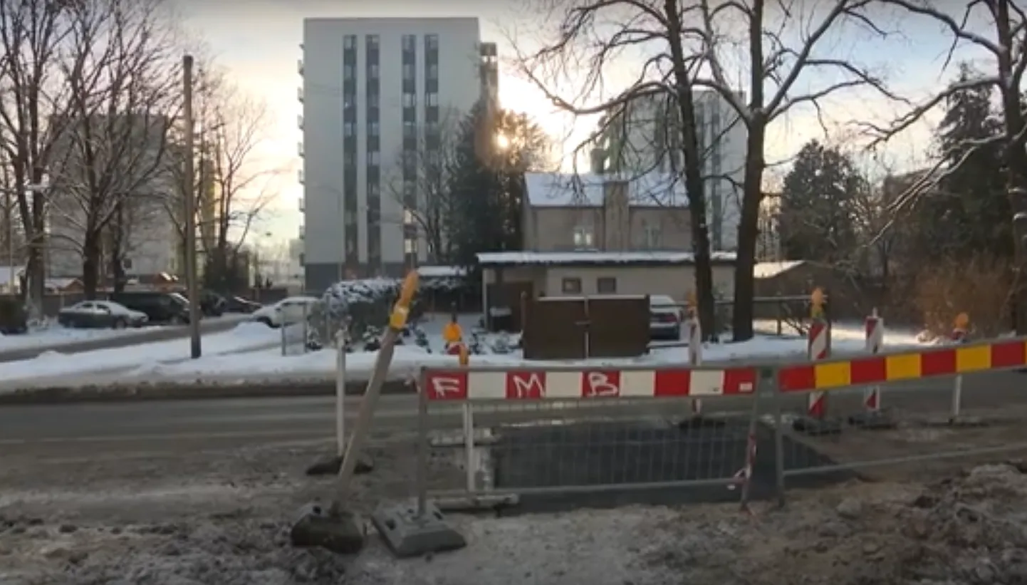 Кадр из видео.
