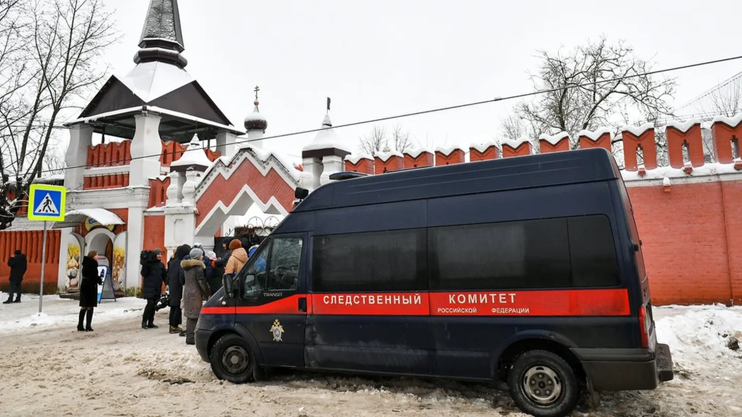 Фото статьи