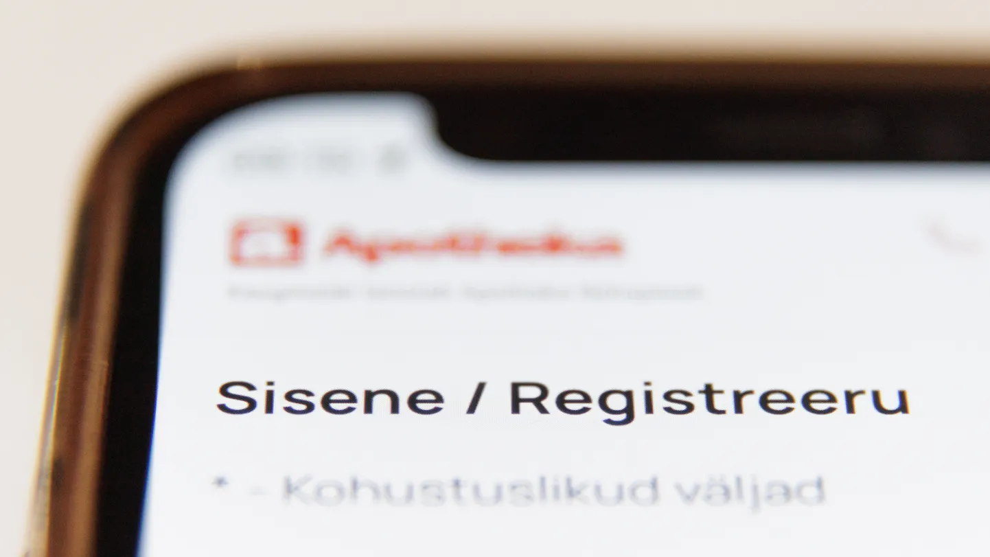 Apotheka netiapeegi sisenemiskeskkond.