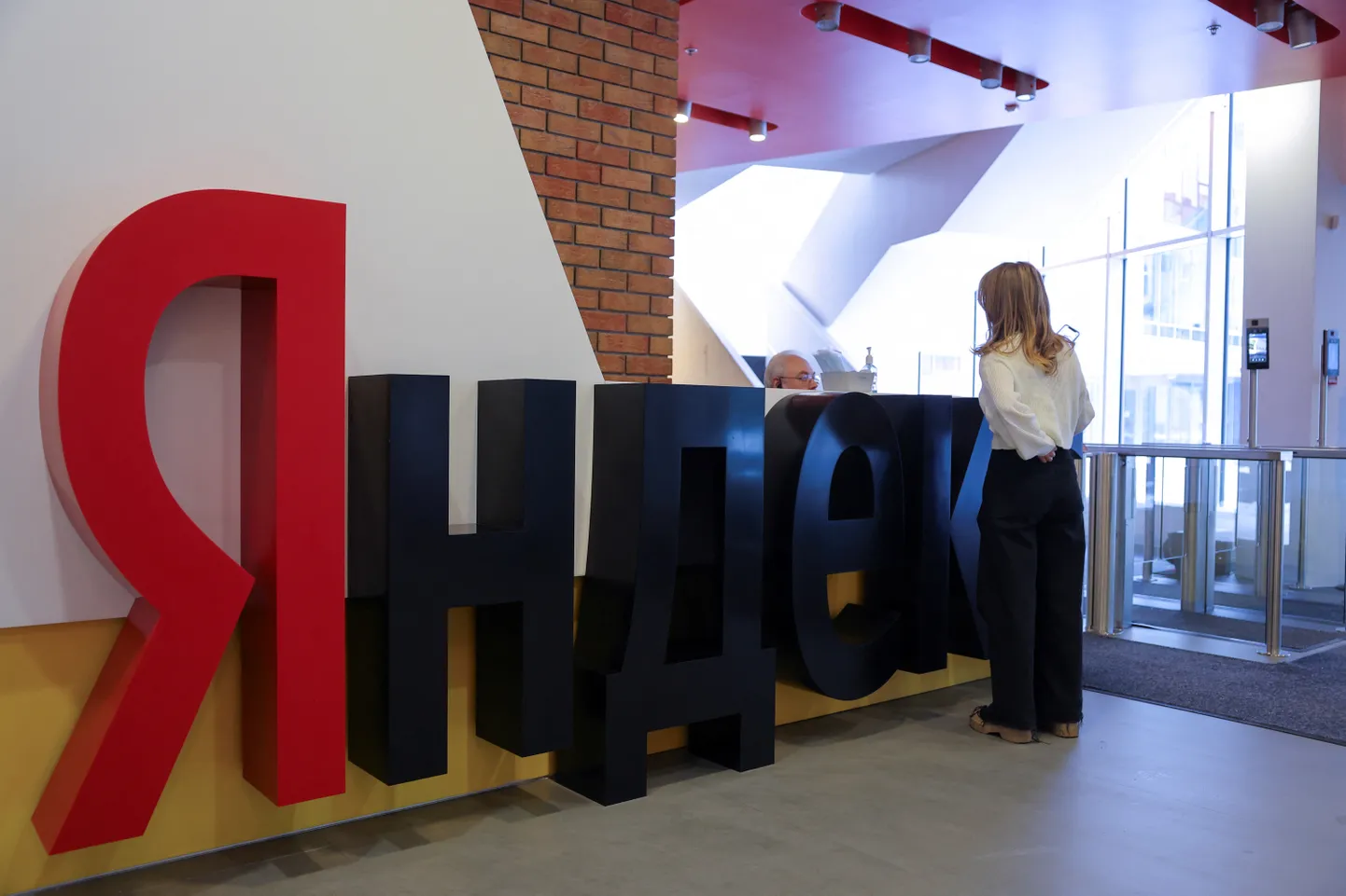 Yandex.