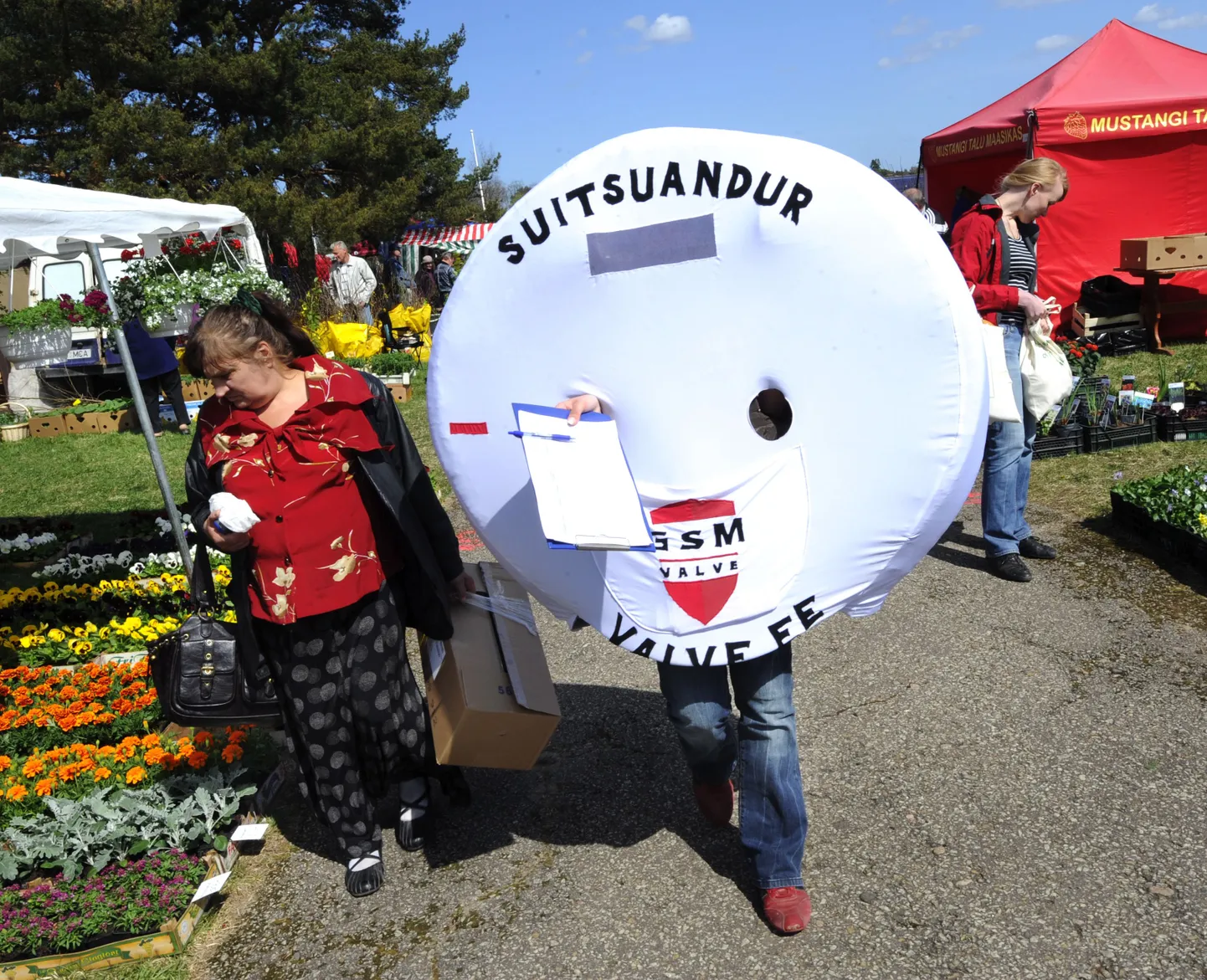 Suitsuandur on kohustuslik.