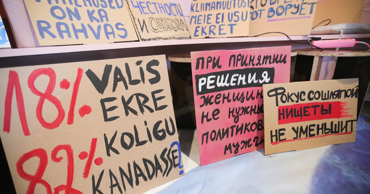 Galerii: vaata, milliste loosungitega minnakse kolmikliidu vastasele meeleavaldusele