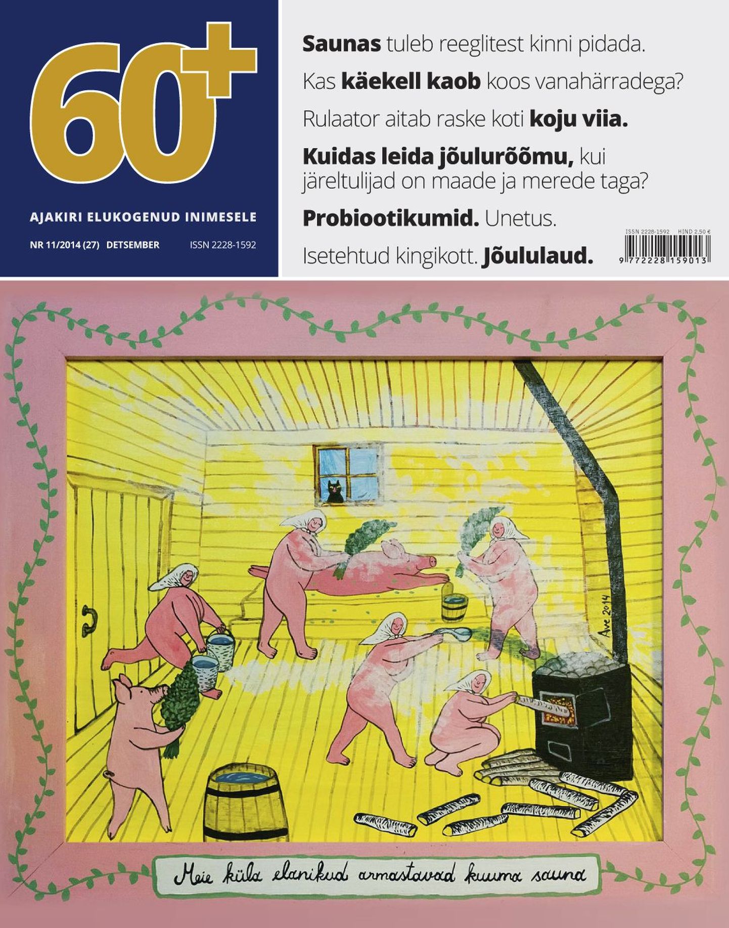 Ajakirja 60+ detsembrikuu number.