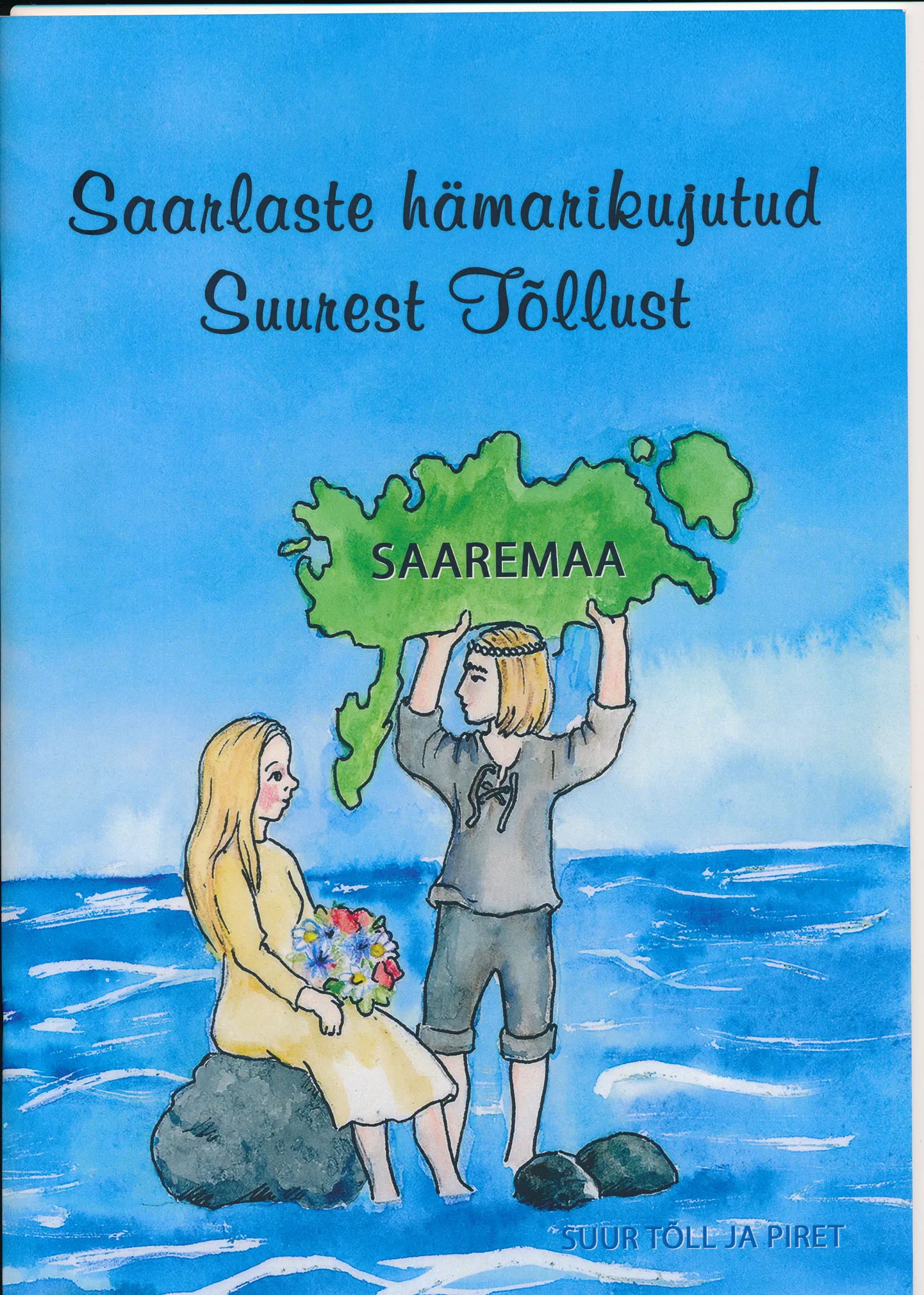 Raamatu esikaas