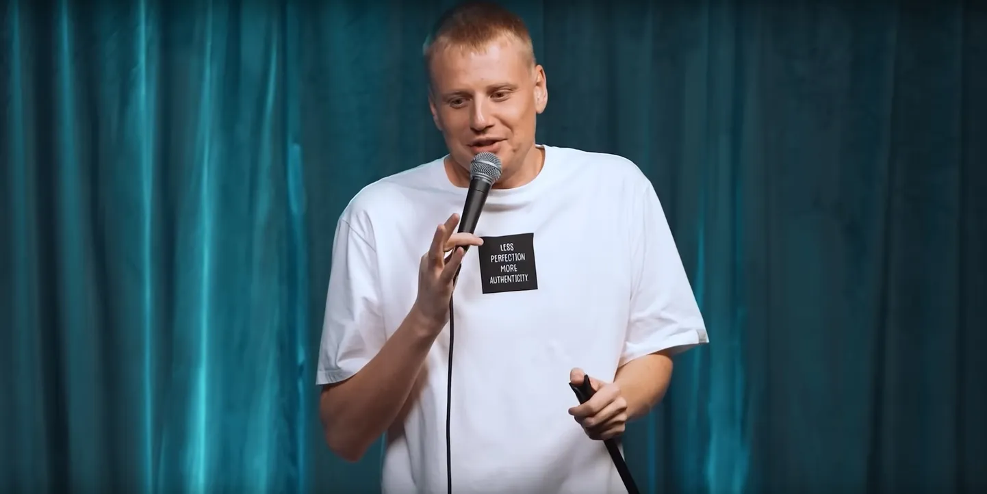 Слава Комиссаренко