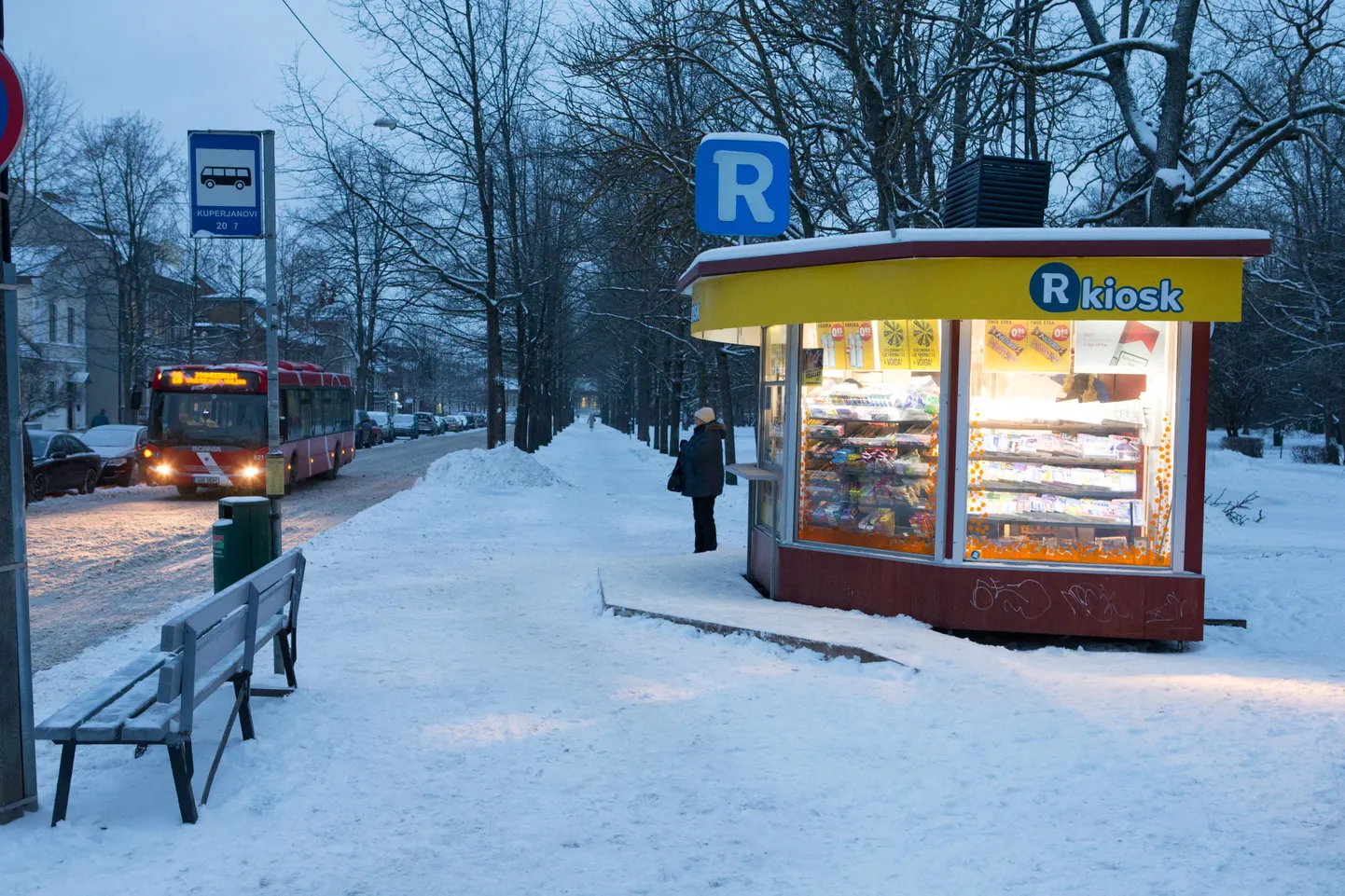 R-Kiosk.