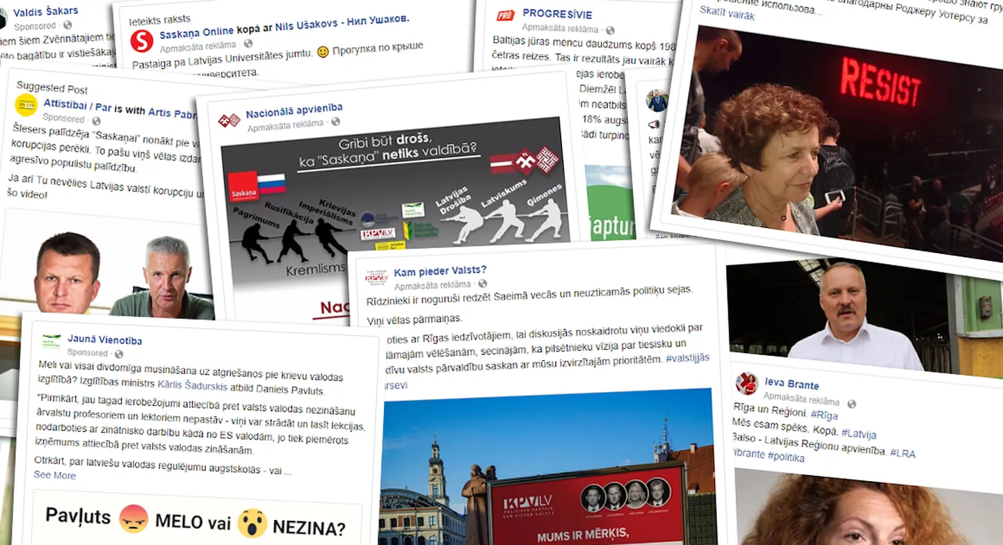 Raksta foto