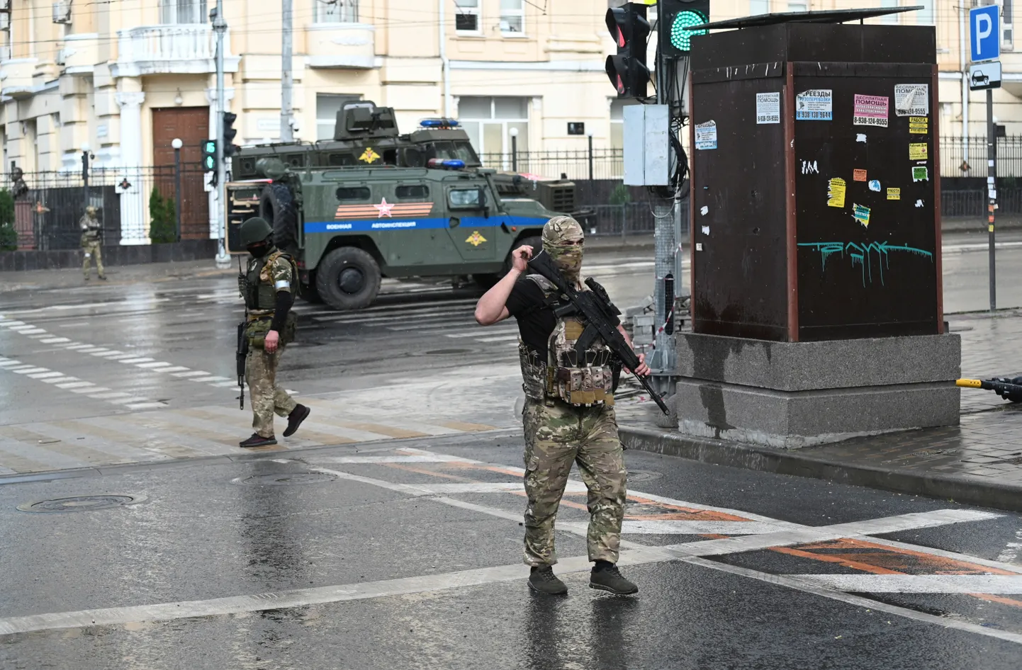 ЧВК "Вагнер" продолжает набор наемников