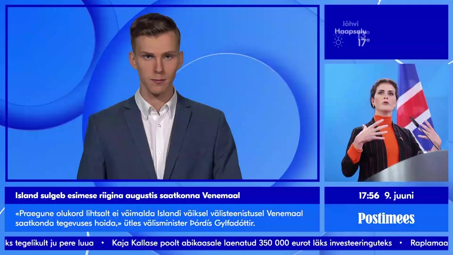 Postimehe uudised - Osa 431 [OTSE!] [JÄRELVAADATAV!] (09.06.2023. 17:55)