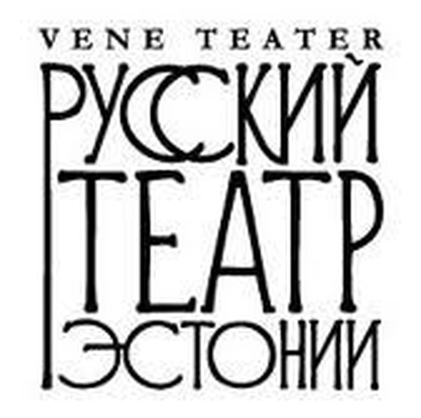 Vene Teatri logo.