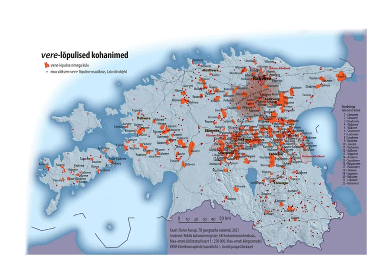 Verised kohanimed. FOTO:
