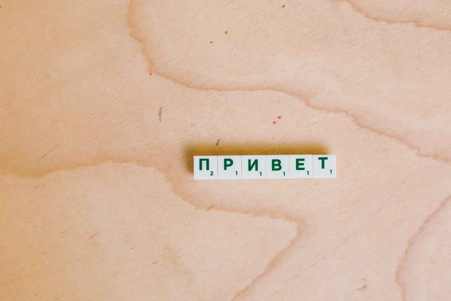Иллюстративное фото