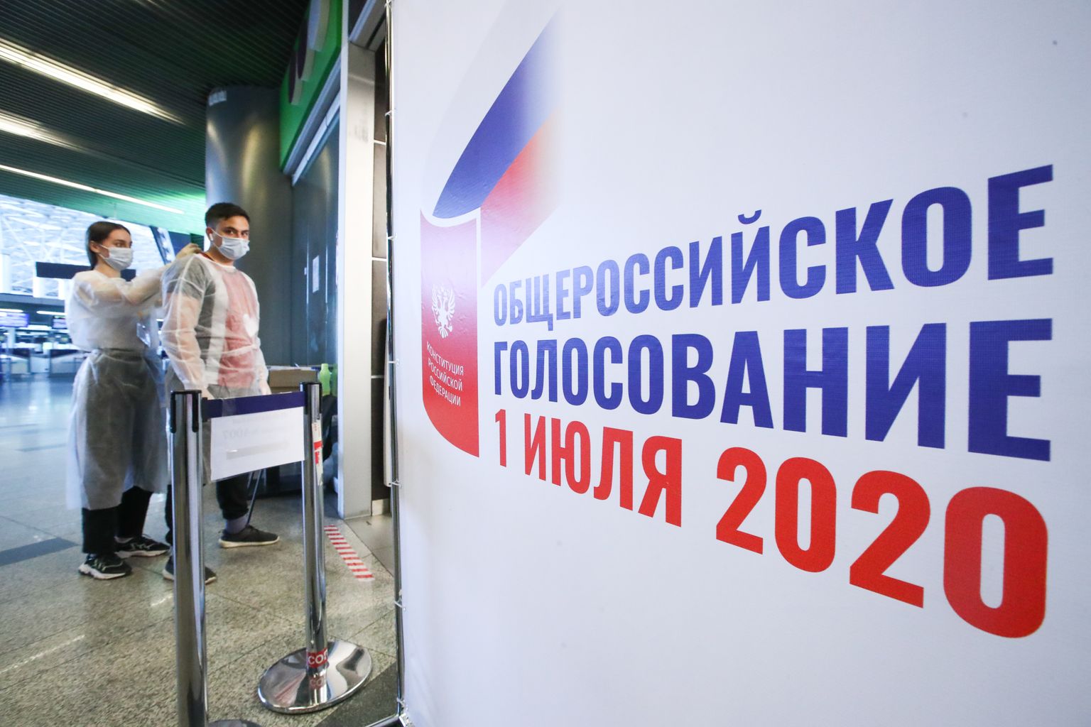 Vene põhiseadusmuudatuse hääletus toimub 1. juulil.