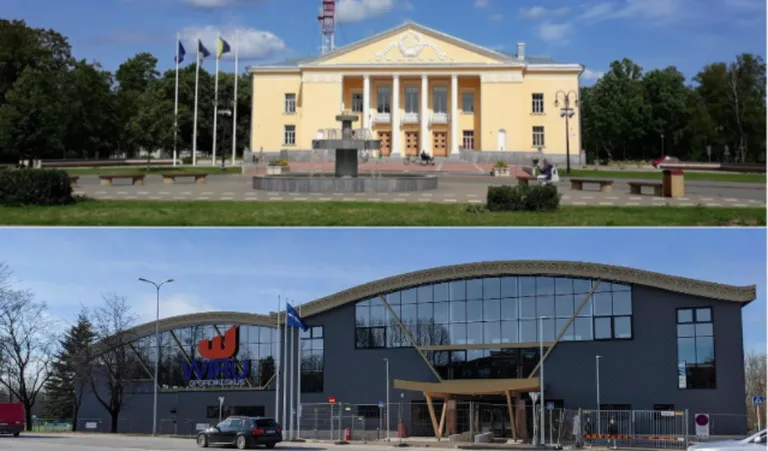 Фото статьи