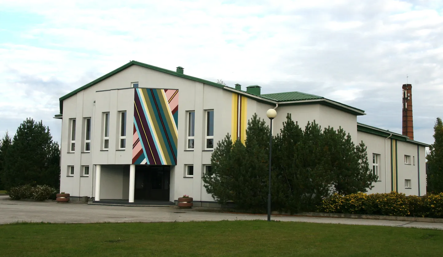 Кийклаский народный дом приглашает 21 октября на день родственных народов.