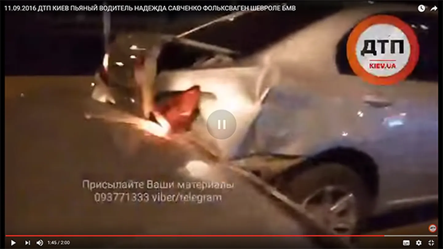 Фото статьи