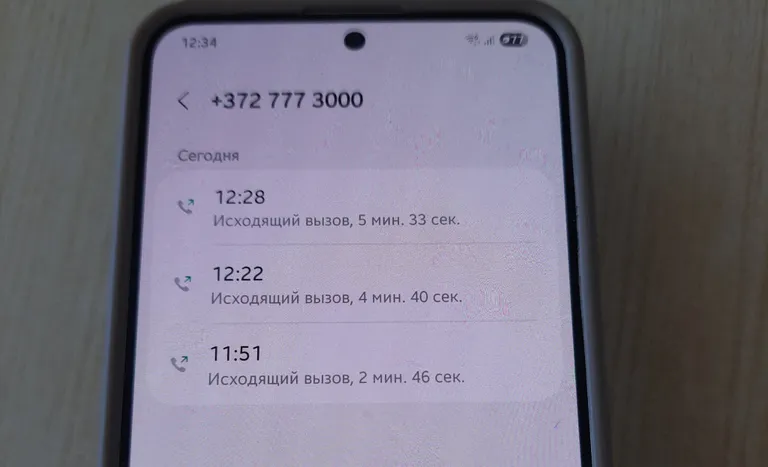 История звонков на инфотелефон Кассы по безработице.