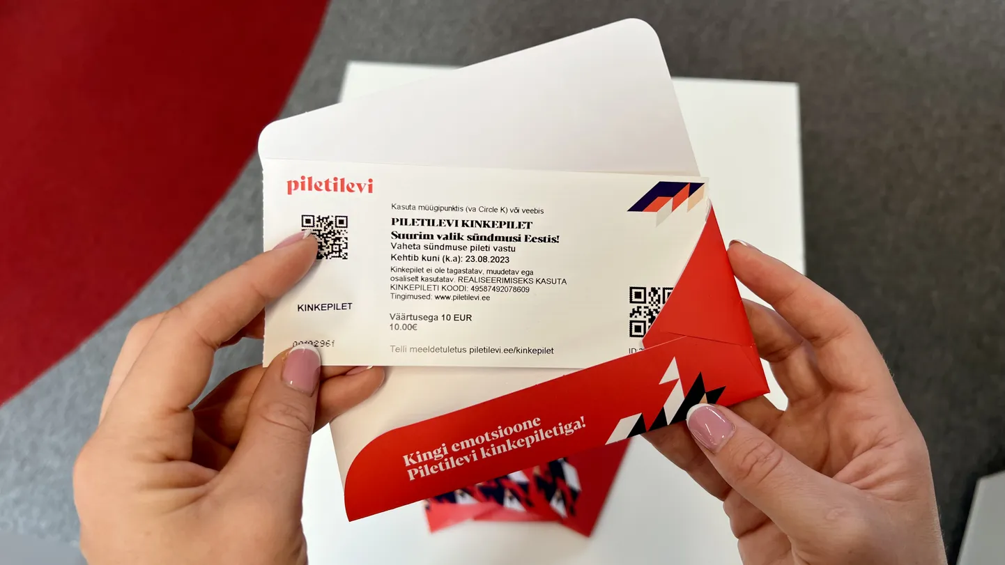Piletilevi kinnitusel lõpetasid nad Nitja pääsmete müügi
