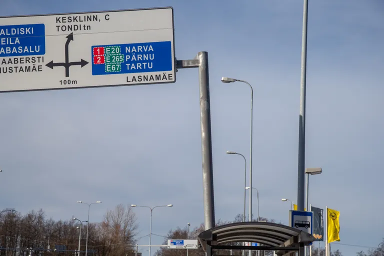 Liiklusmärk Rahumäe teel, 24.03.2020