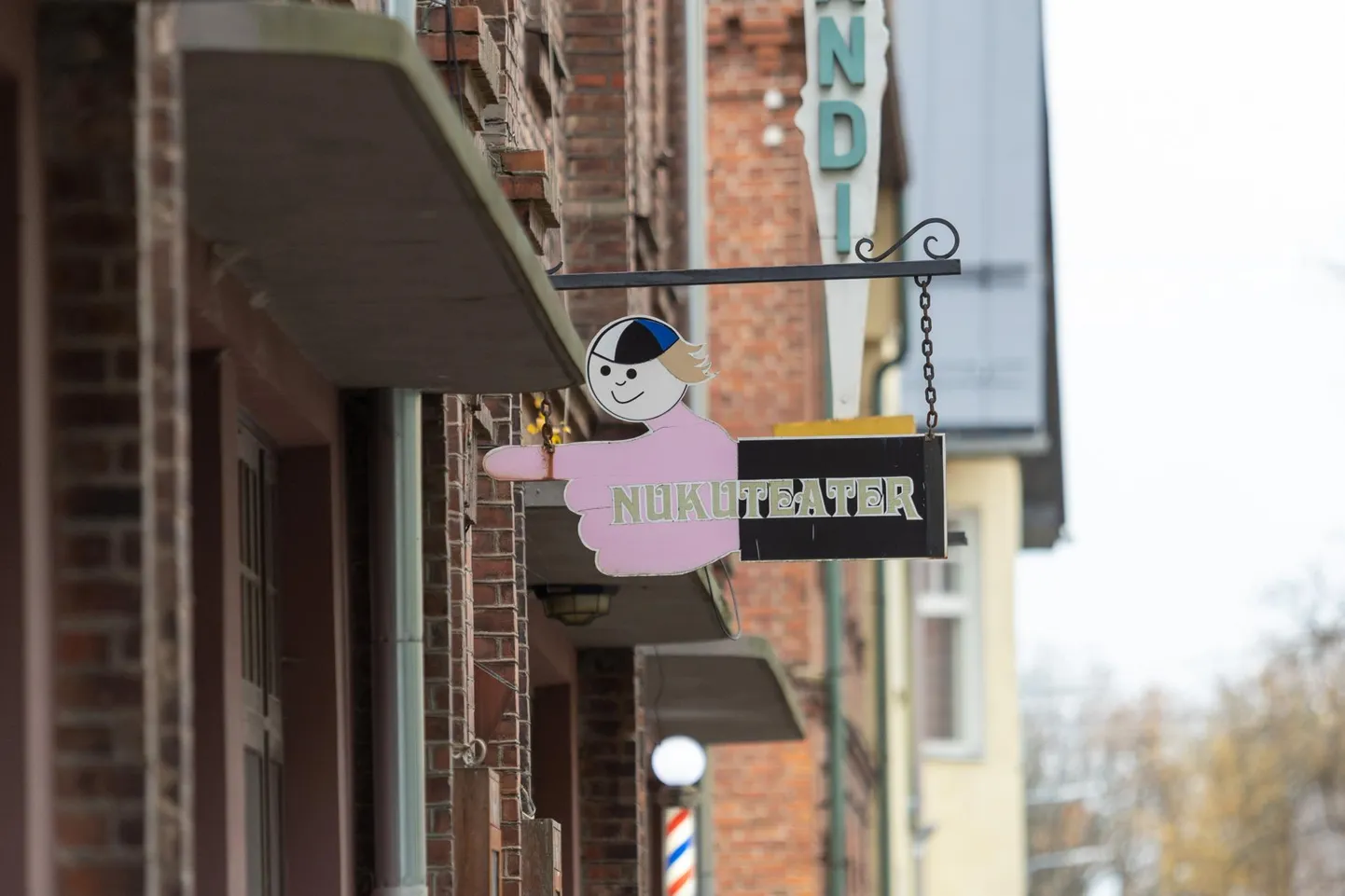 Viljandi nukuteater asub praegu Viljandis Lossi tänaval.