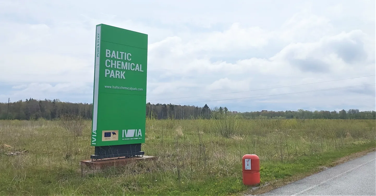 Kohtla-Järve tööstuspark.