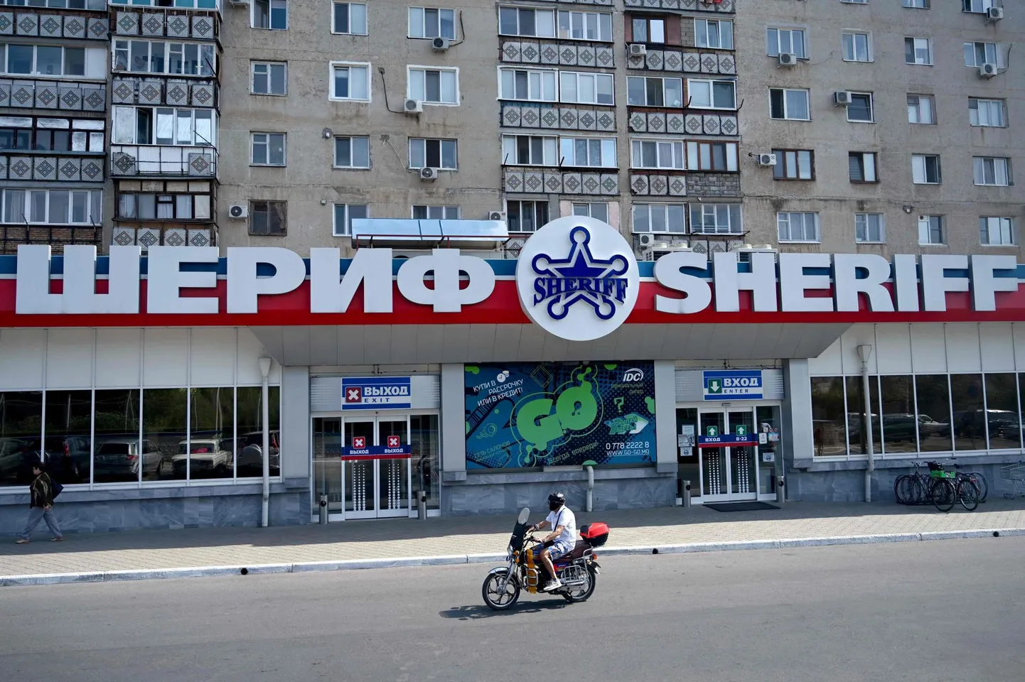 Šerifi kaubamaja Transnistria pealinnas Tiraspolis Ukraina piiri lähedal.