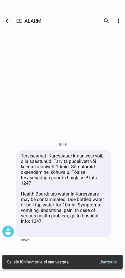 Департамент здоровья сообщил, что вода в Курессааре может быть заражена. 