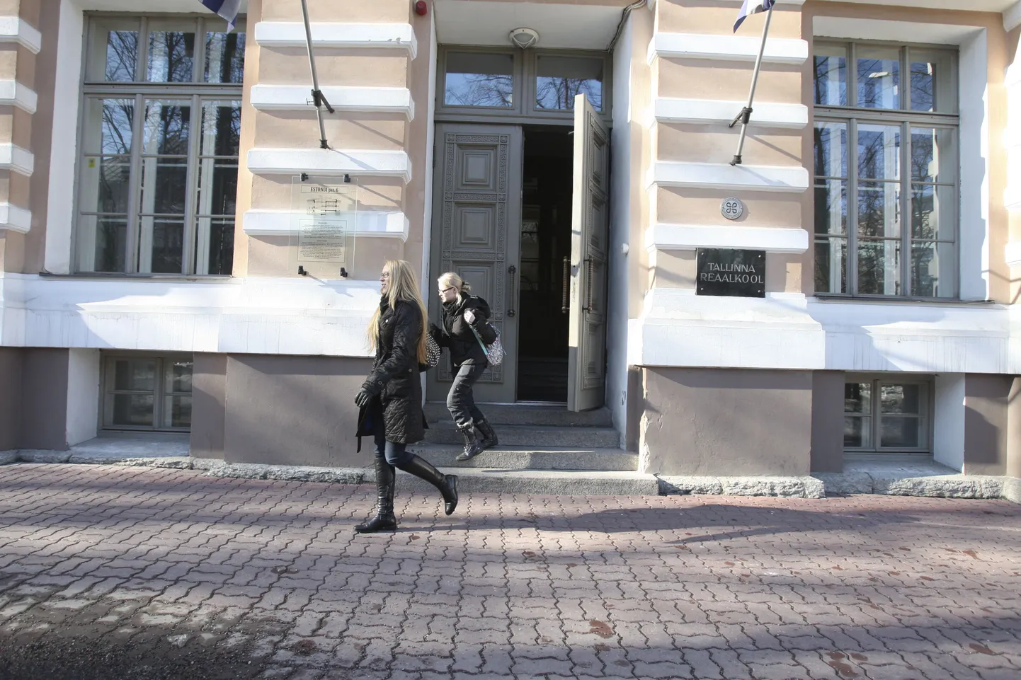 Tallinna reaalkool.
