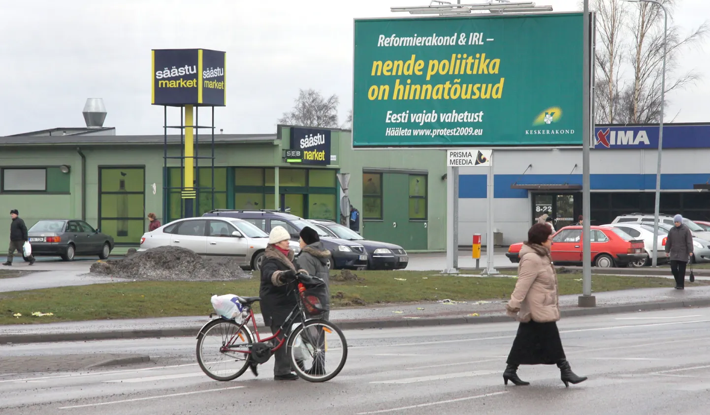 Keskerakonna plakatid originaalkujul.