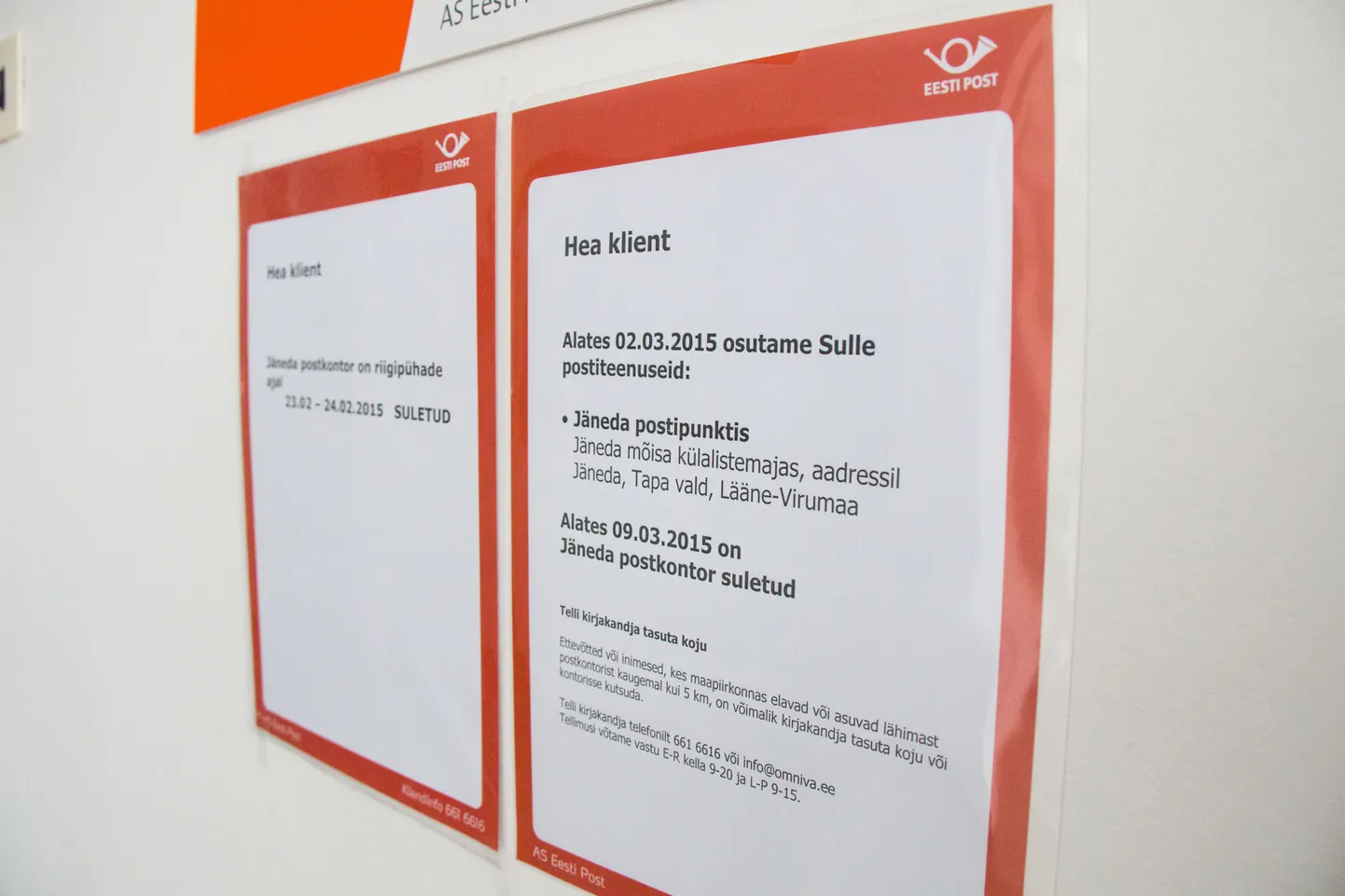 Postiettevõte Omniva sulgeb Jäneda postkontori 9. märtsist.