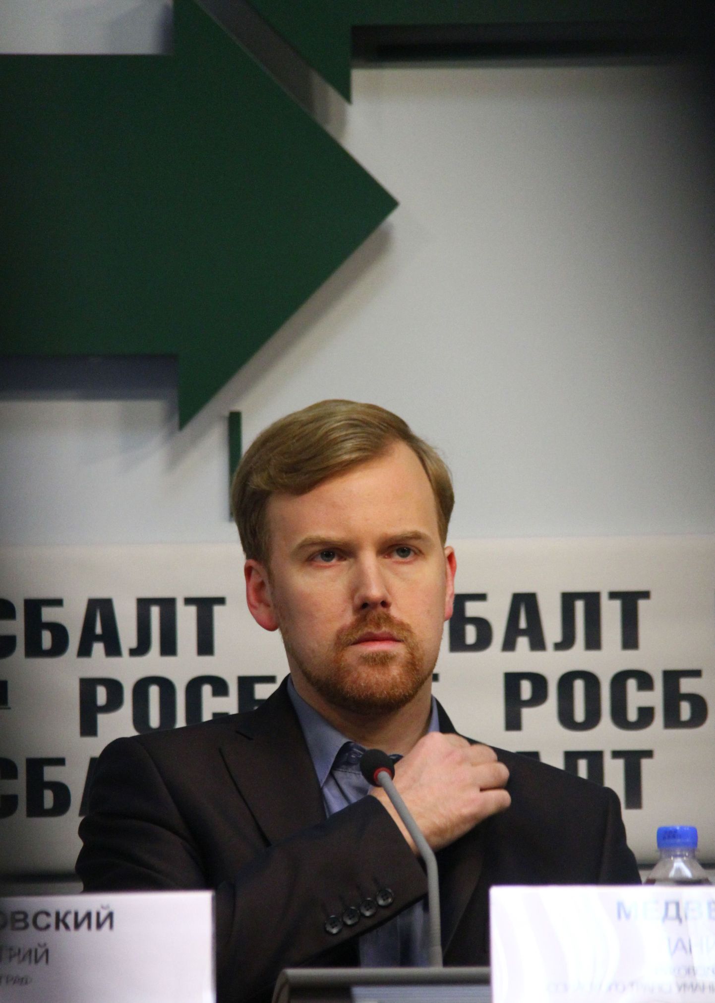 Danila Medvedev