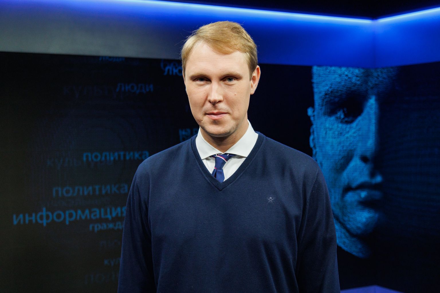 Raimond Kaljulaid.