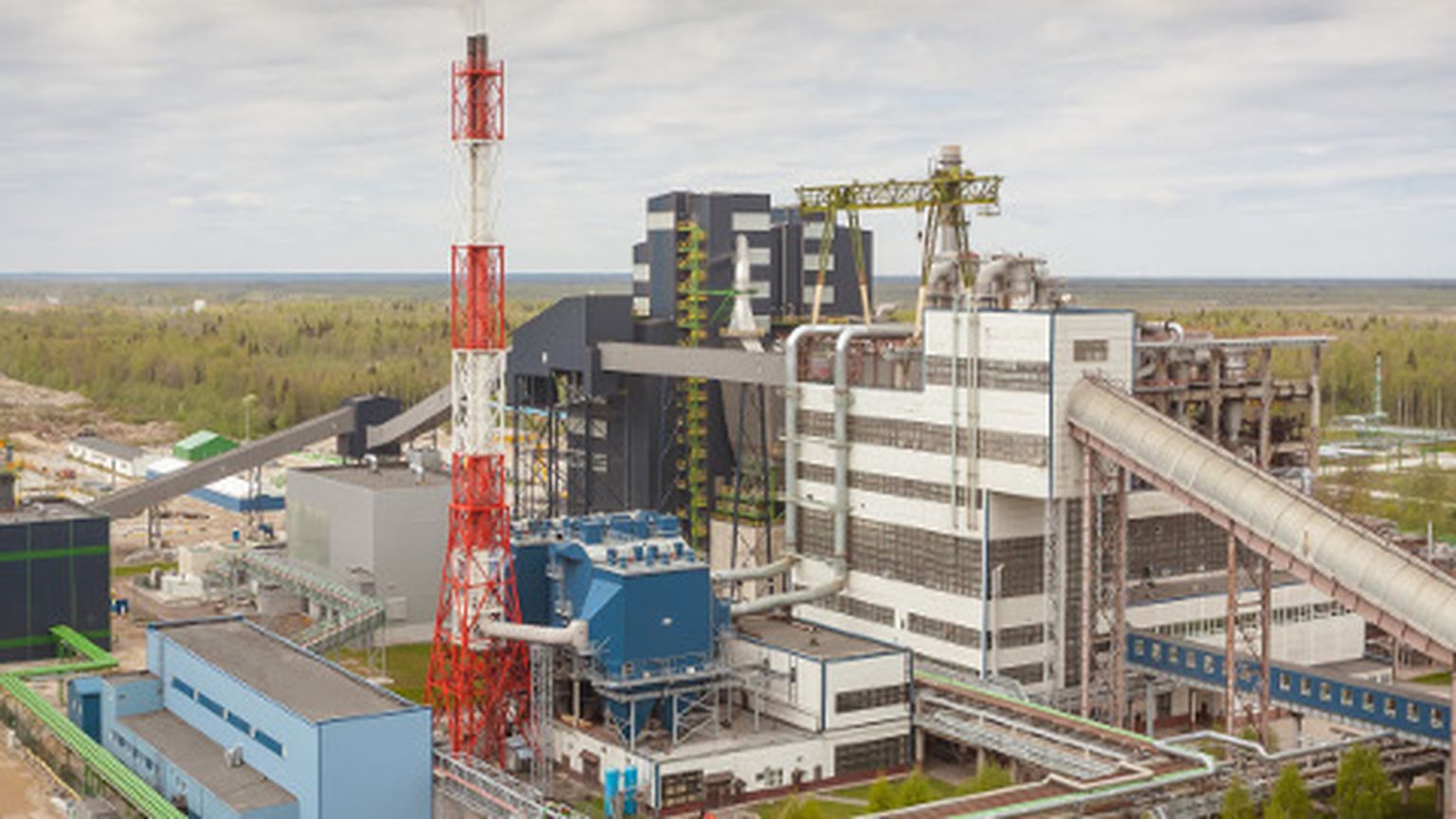 Eesti Energia on välja kuulutanud hanke põlevkivigaasist bensiini eraldavate seadmete projekteerimiseks.